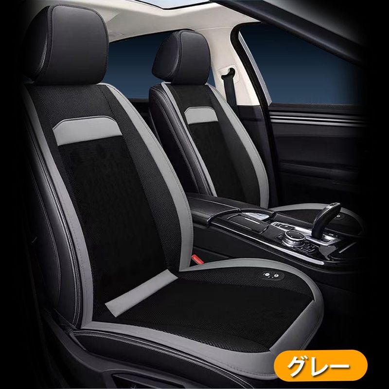 クールシート 車 シートクーラー【2025新型/12枚強力ファン搭載】 クールシート 車 シートクーラー【2025新型/12枚強力ファン搭載