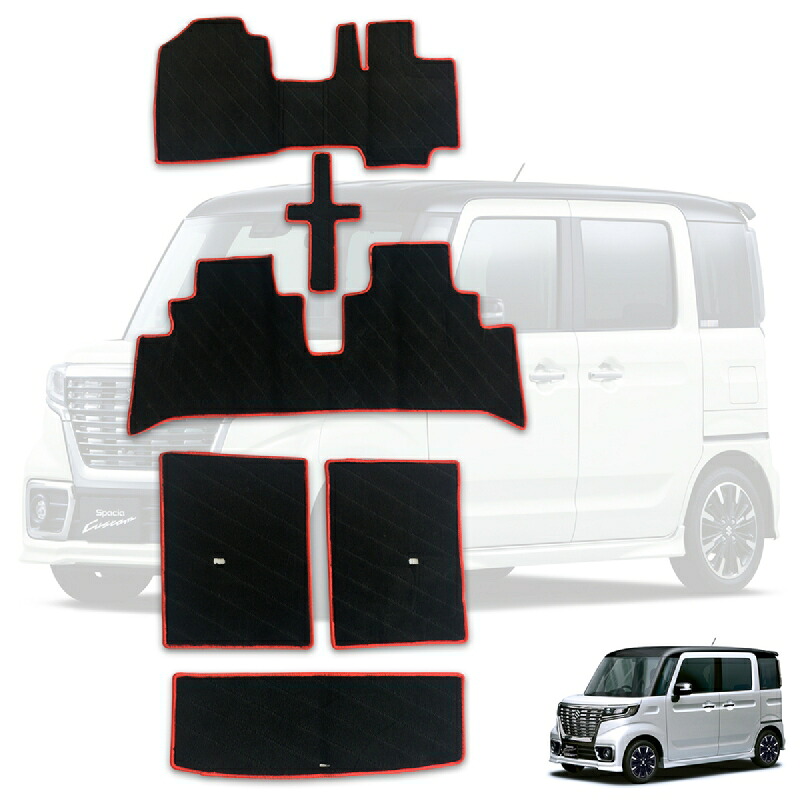 新型 スペーシア フロアマット カスタム マット MK53S ラゲッジマット トランクマット フルセット マット ブラックxレッドフチ AP-FM0304305BK|HANAFUSAはなふさ