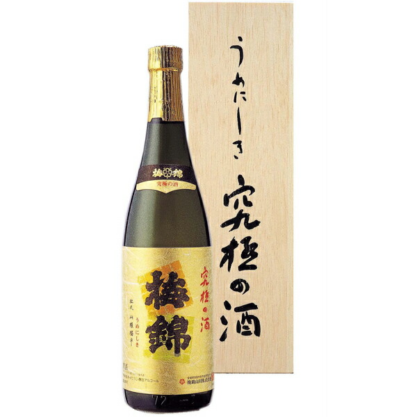 楽天市場】梅錦 純米大吟醸酒「赤箱」 720ml 最高級の日本酒 【楽ギフ_