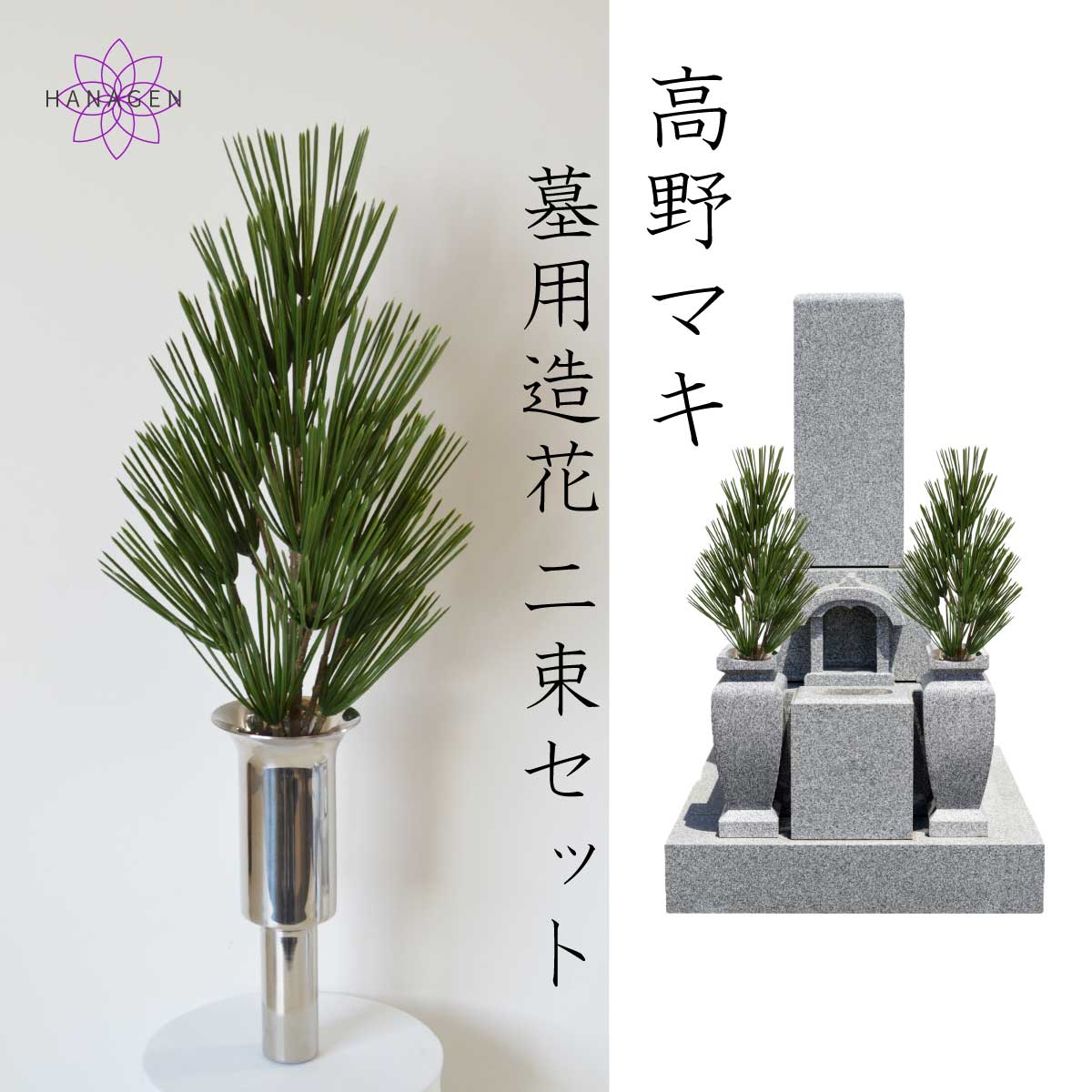15-16世紀ビルマ 白錫釉緑彩面取小壺 / 仏教美術 鉛釉 香炉 花入 花器 白錫鉛釉緑彩面取小壺 / ビルマ15-16世紀 | tsuchika