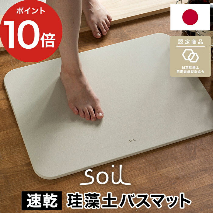 扇風機・サーキュレーター特集｜今めかしいで静音、省エネなおすすめ青写真