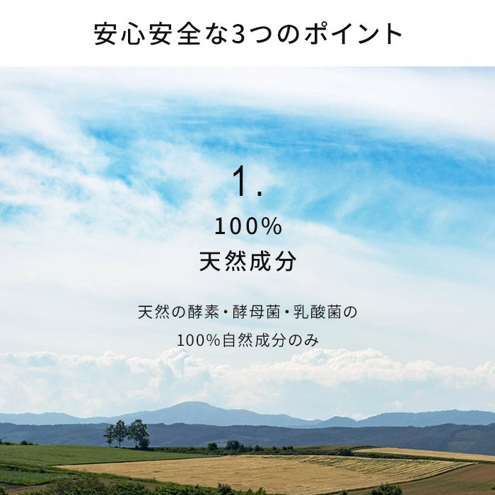 KIE〜RU きえーる 身の回り用 携帯スプレー 50ml 消臭剤 日本製 天然成分100% KM-U50 正規逆輸入品, 53% 割引 |  festina.pl