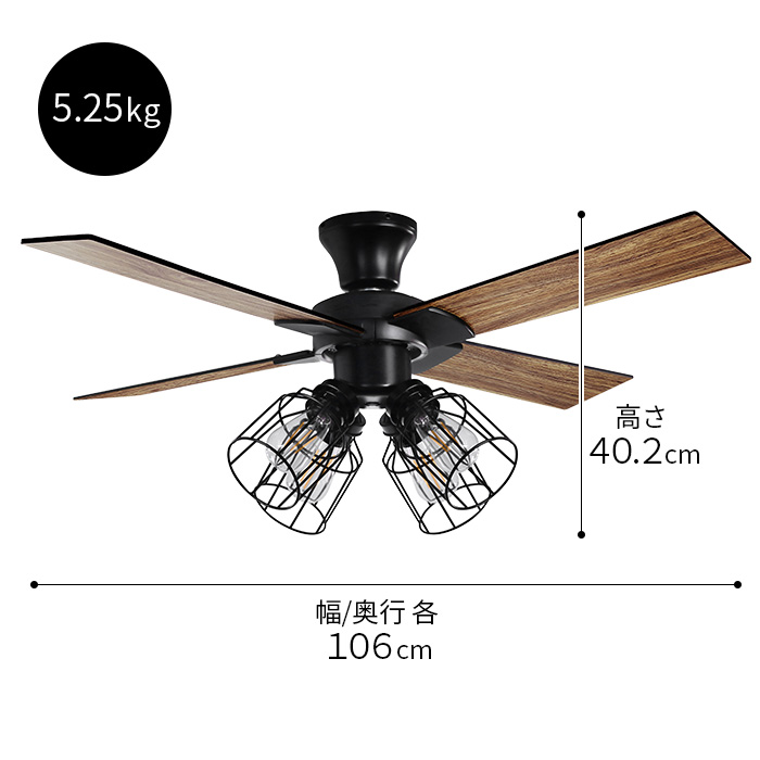 Modern Collection Je Cf003 White Gold Black Led Remote Control Filament Led Bulb Javalo Elf ジャヴァロエルフ With The Ceiling Fan Light Led Filament