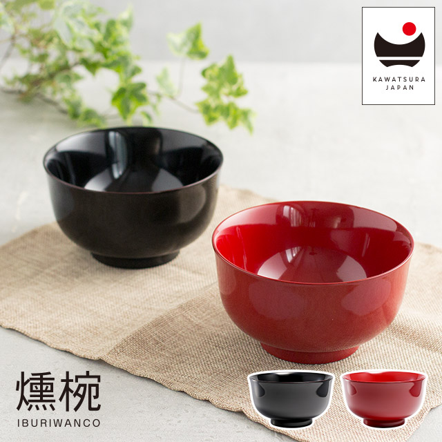 IBURIWANCO 漆器 小丼 500ml 川連産 黒 朱 食器 IW-009BK IW-010RD お椀 こどんぶり 汁椀 木製 膳 いぶりわんこ 燻椀 和食器 漆塗り 花塗り 日本製 軽い 伝統工芸 おしゃれ シンプル ギフト プレゼント 内祝い 結婚祝い 新築祝い