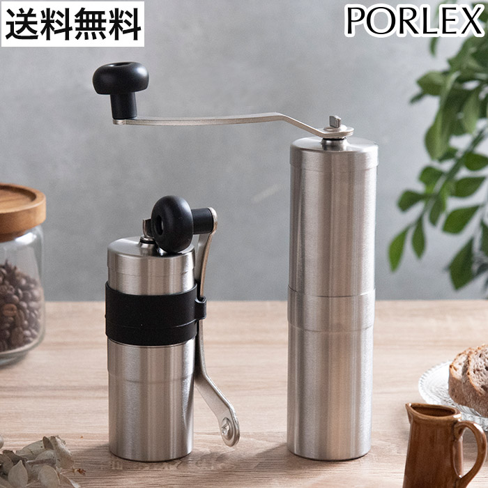 家でも外でも涼しく好いたらしいに！夏を乗り切る、こだわりの扇風機・サーキュレーター キッチン用品・食器・調理器具-手挽きコーヒーミル-コーヒー・お茶用品