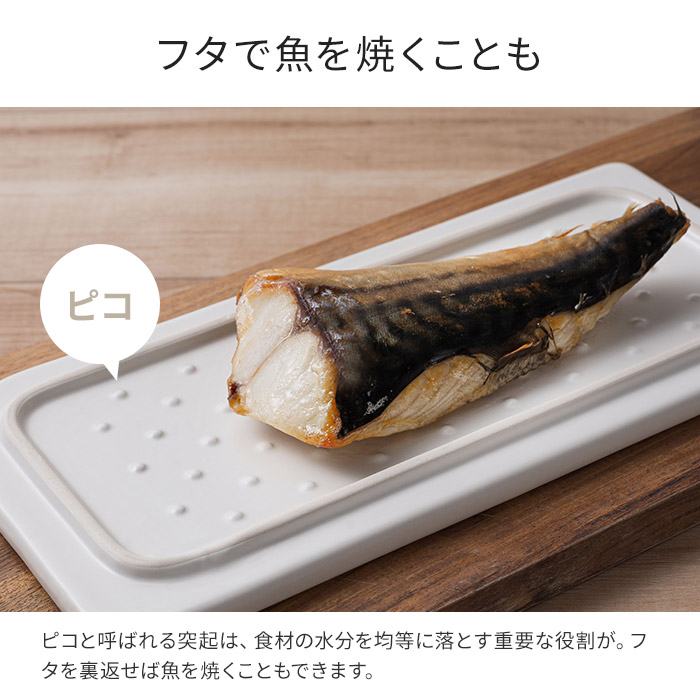 楽天市場 ブルーノ トースター オーブン クッカー 陶器 Bruno セラミック トースタークッカー M フタ付き 耐熱 レンジ対応 スタッキング 魚焼グリル対応 食洗器対応 ハナハコ インテリア雑貨