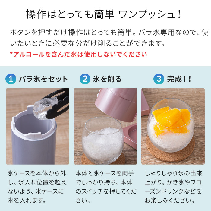 出産祝い 名入れ ミニー 名前入り 水筒 プレゼント ディズニー サーモス ベビー ミッキー Disney Jnx 500ds 調乳用ステンレスボトル