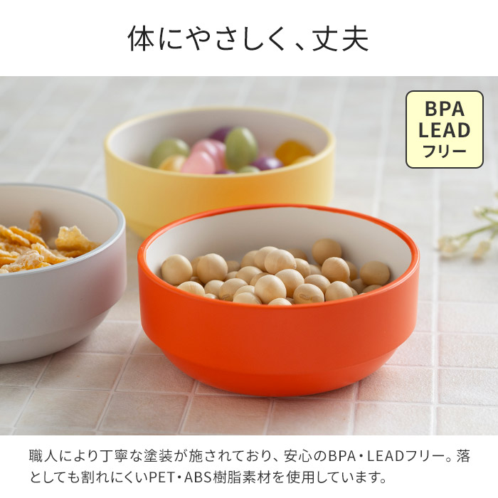 今年も話題の tak タック kids dish キッズディッシュ ボウル スタンダードSS JTN-0123 グレー ネイビー オレンジ イエロー  おしゃれ 日本製 子供用 ギフト レンジ対応 食洗機対応 BPAフリー 食器 qdtek.vn