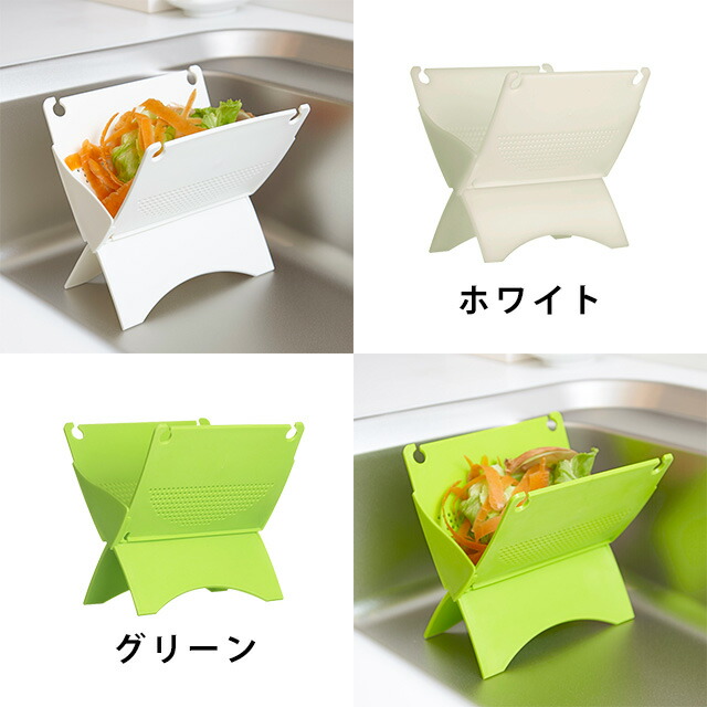 膨らませる 遵守する 判決 生 ゴミ ゴミ箱 置き場 所 32mitama Jp