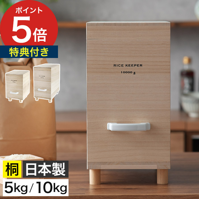 扇風機・サーキュレーター特集｜今めかしいで静音、省エネなおすすめひな形
