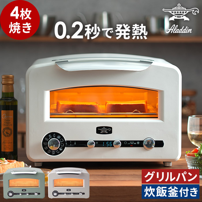 扇風機・サーキュレーター特集｜今めかしいで静音、省エネなおすすめひな形