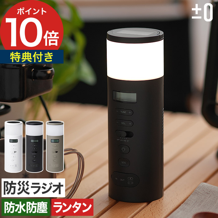 扇風機・サーキュレーター特集｜今めかしいで静音、省エネなおすすめ模範例