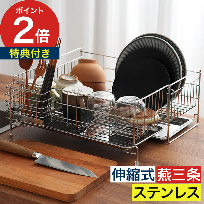 扇風機・サーキュレーター特集｜今めかしいで静音、省エネなおすすめ模範例