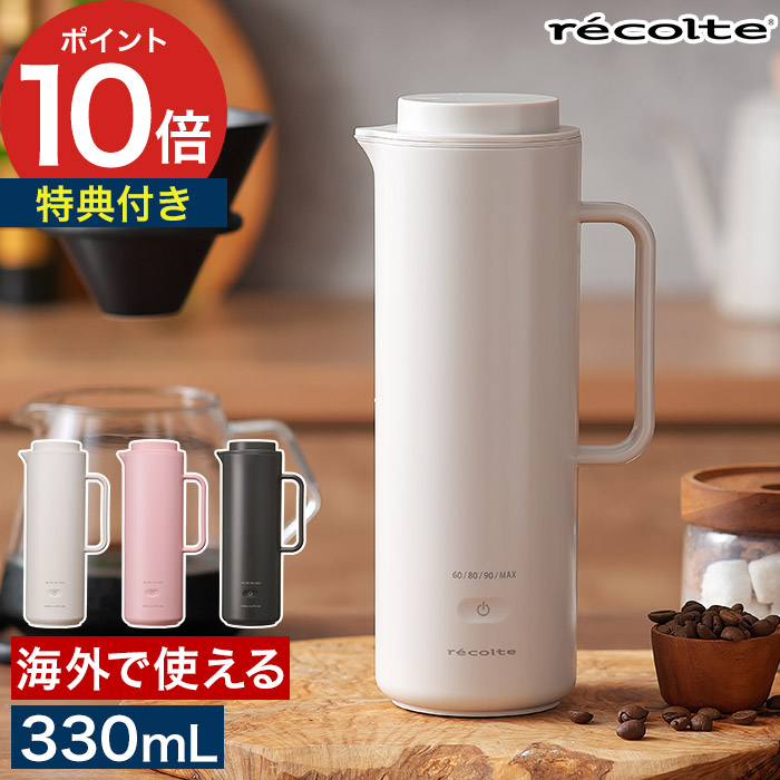 扇風機・サーキュレーター特集｜今めかしいで静音、省エネなおすすめ真似形