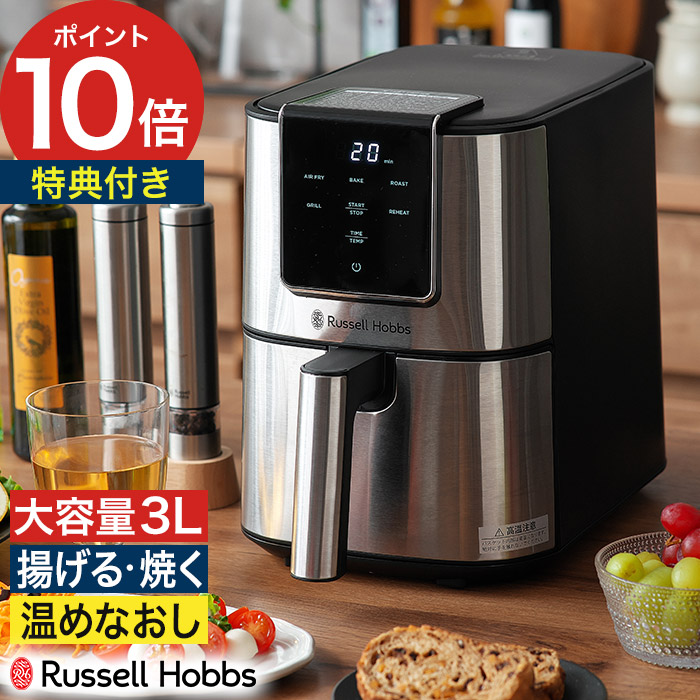 扇風機・サーキュレーター特集｜今めかしいで静音、省エネなおすすめひな形