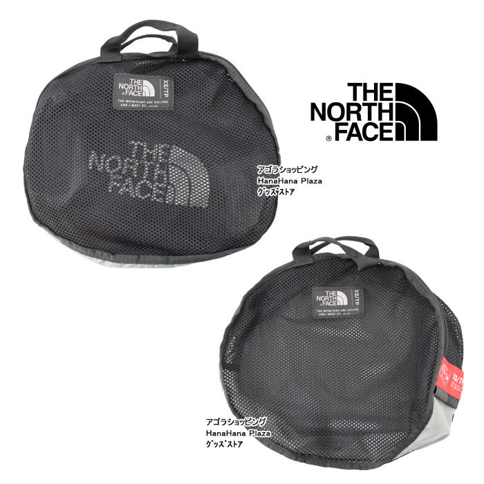 north face bag xs