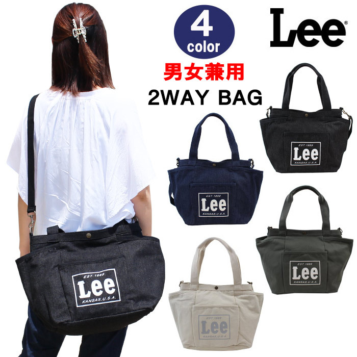 楽天市場 Lee バッグ リー 2way ガーデンバック ショルダー 片かけ ショルダーバッグ メンズ レディース 男性 女性 男女兼用 ブランド Ag ハナハナプラザ