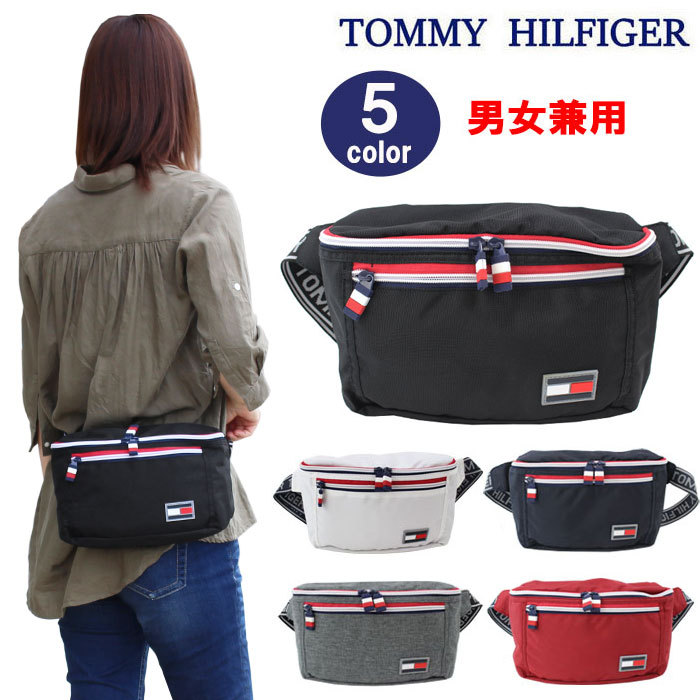 tommy hilfiger th city