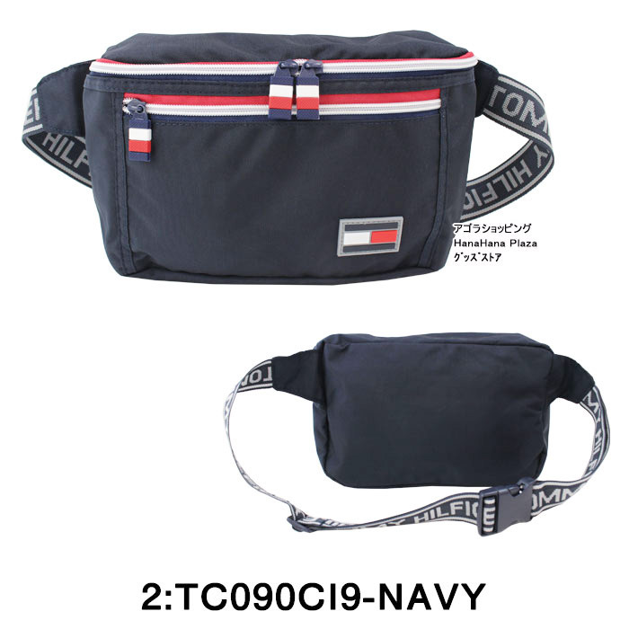 tommy waist bag