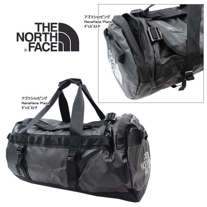 100 本物保証 楽天市場 The North Face バッグ リュック ボストン Base Camp Duffel M T93etpjk3 Os Nf0a3etpjk3 3way リュックサック ボストン ジム 旅行 部活 ザ ノース フェイス ノースフェイス バックパック 男女兼用 Ag ブランド ハナハナプラザ