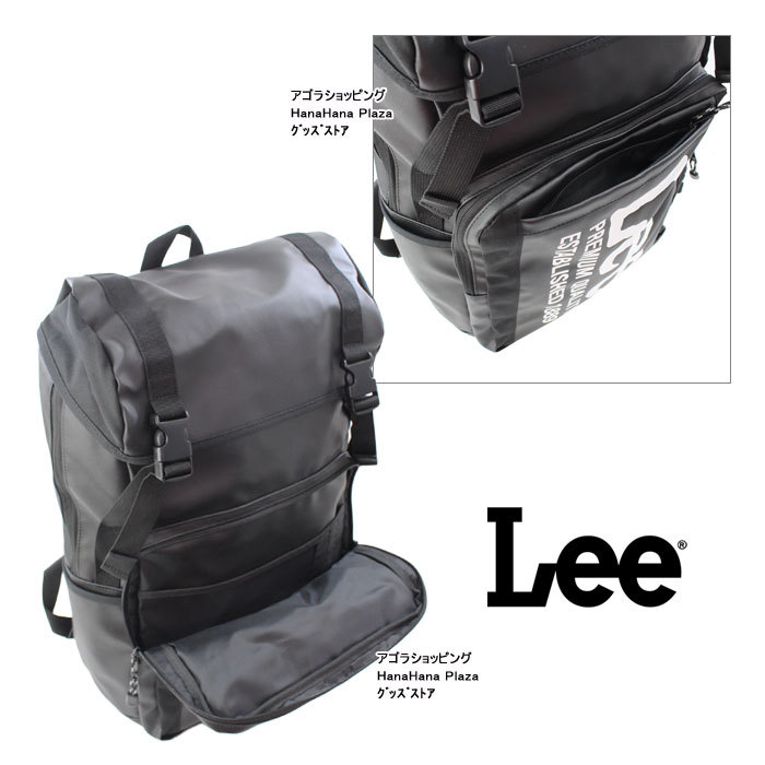 限定価格セール 楽天市場 Lee リー バッグ リュック かぶせフック型リュックサック バックパック デイバック レディース メンズ 男女兼用 ブランド Ag ハナハナプラザ 最安値 Levstik Si