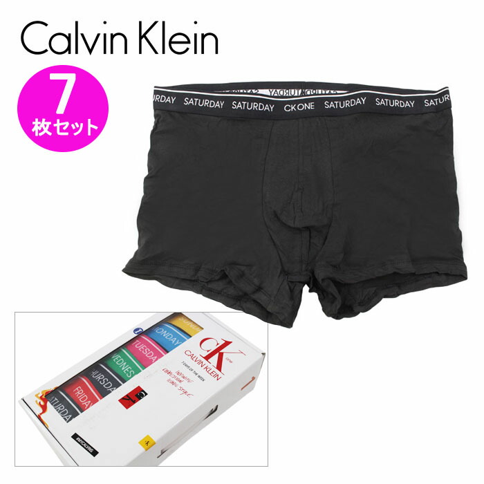 オープニングセール パンツ カルバンクライン 7枚セット ブランド Ab コットン メンズ パンツ ボクサー ローライズ Stretch Cotton Trunks 7 Week The Of Days 7 Ck Klein Calvin Nb2318 Ab Goldfield In