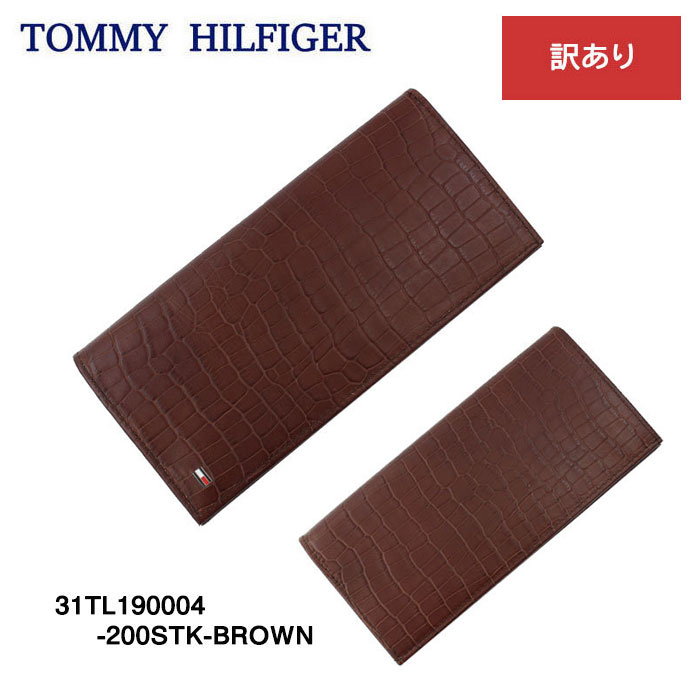 【訳あり返品不可】tommy-wakeari-11 トミーヒルフィガー 長財布 31TL190004 BROWN ブラウン TOMMY HILFIGER　OXFORD オックスフォード モチーフデザインプレート 二つ折 レザー メンズ ブランド