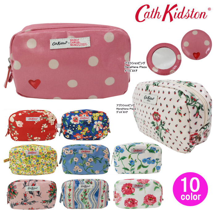 シルバー/レッド タグ付き新品未使用☆cath kidston ポーチ - 通販