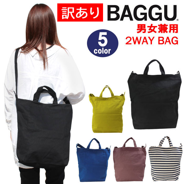 楽天市場】BAGGU バッグ トートバッグ コットンキャンバス ショルダー