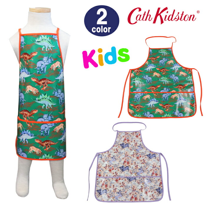 楽天市場】キャスキッドソン Cath Kidston エプロン EASY ADJUST APRON