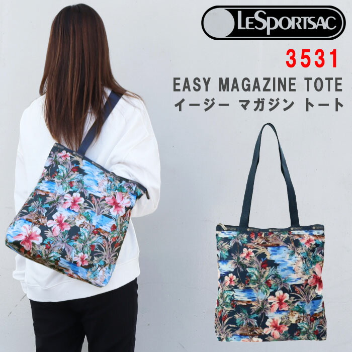 LeSportsac レスポートサック トートバッグ 3531 L098 les3531-l098.jpg