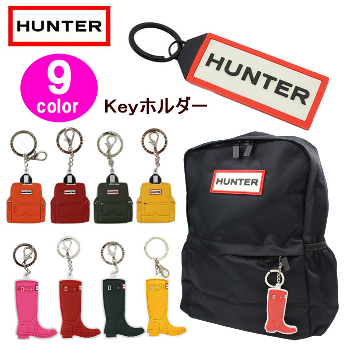 HUNTER×HUNTER キーホルダーセット Amazon.co.jp: HUNTER×HUNTER キーホルダー 4種セット
