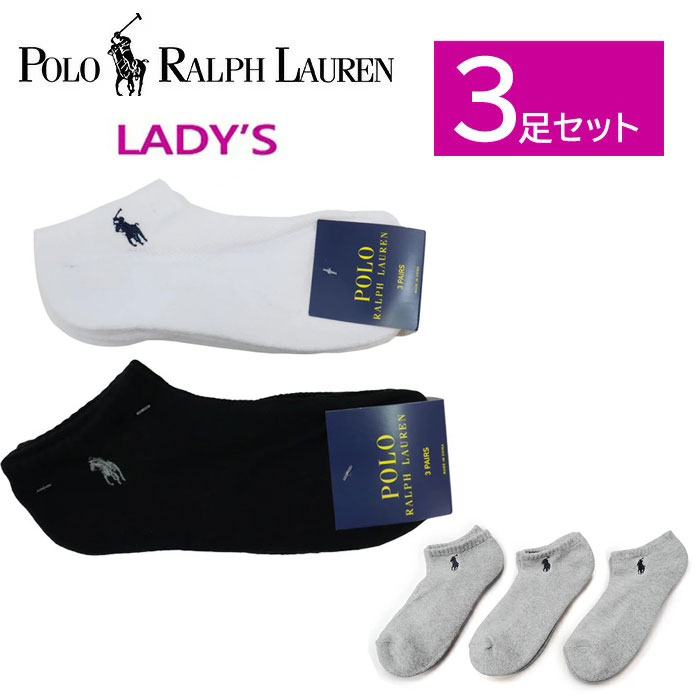 新品　ポロラルフローレン ホース刺繍レディース靴下10足セット　⑩ Amazon.co.jp: ポロ ラルフローレン POLO RALPH LAUREN 靴下