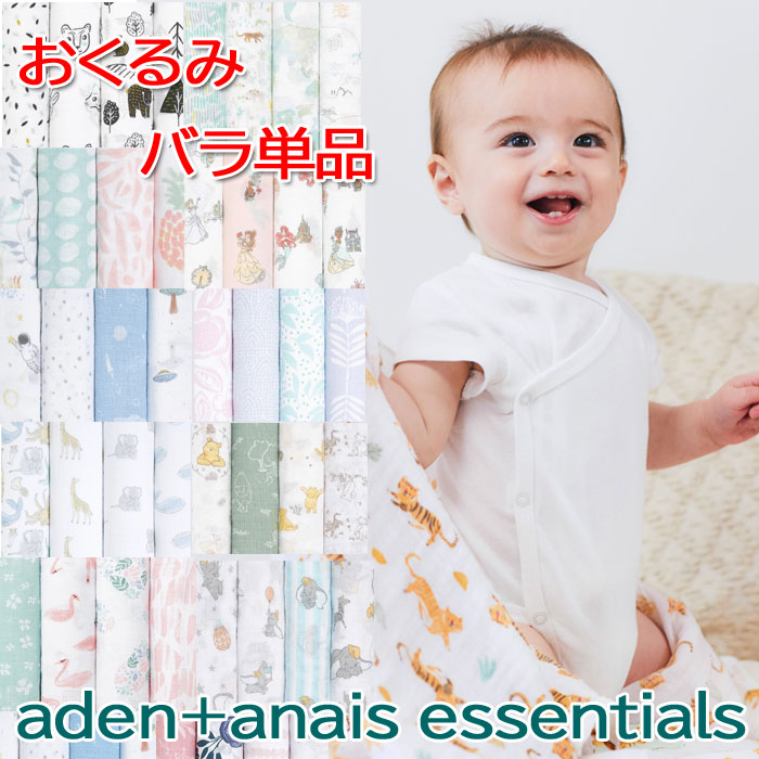 peanut出品　（バラ売） PRADA(プラダ) 花柄エスパドリーユ ギャバジン レースアップ