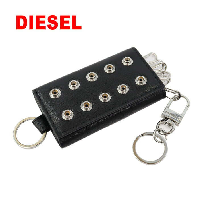 楽天市場】DIESEL ディーゼル モヒカン keycase キーケース メンズ