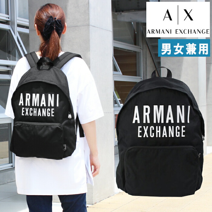 楽天市場】アルマーニ リュックサック ARMANI アルマーニ