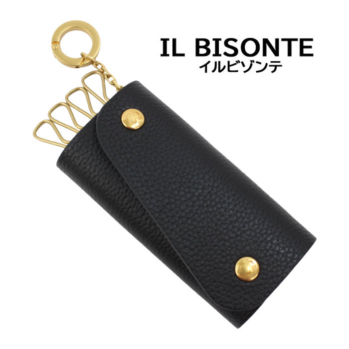 イルビゾンテ キーケース SKH090 PI0005 IL BISONTE ボタンホック レザー 本革 男女兼用 ab-464900 ブランド
