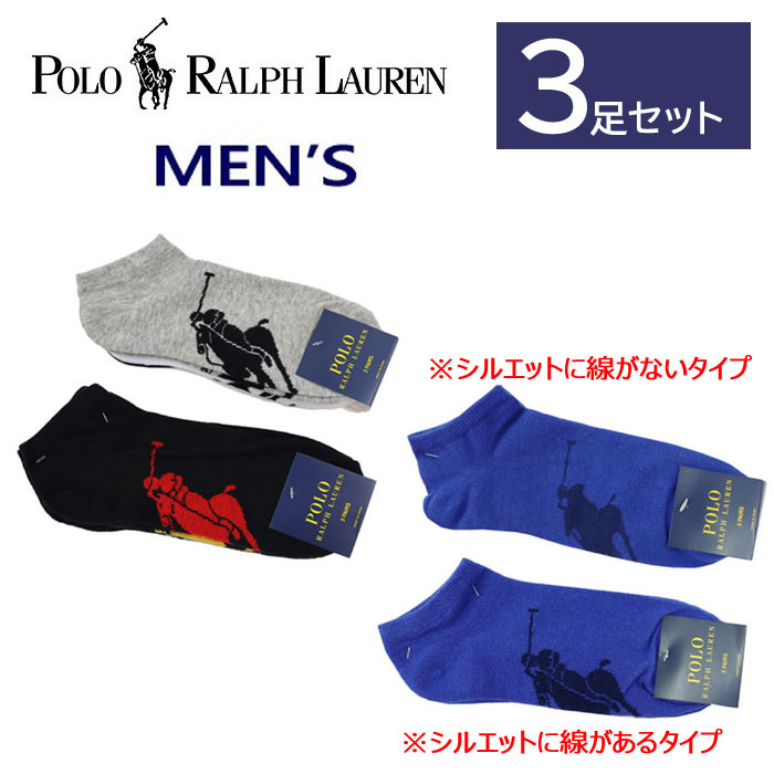 新品・ラルフローレン上下セット pwpjf2.jpg