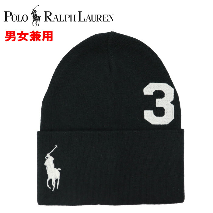 Polo Ralph Lauren ニットキャップ PC1299 ブラック POLO RALPH LAUREN ポロ ラルフローレン【POLO LAUREN】PC1299