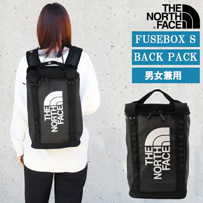 【楽天市場】*ザ・ノース・フェイス リュック NF0A3KYVKY4 EXPLORE FUSEBOX Sサイズ 14L THE NORTH