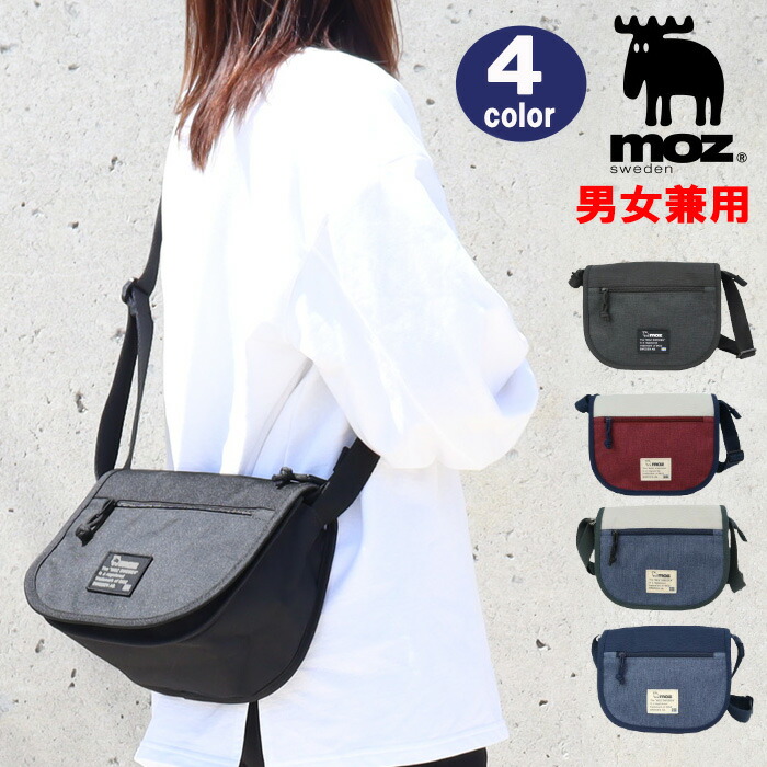 楽天市場】モズ フラップミニショルダー バッグ 多機能 ZZEI-24 moz