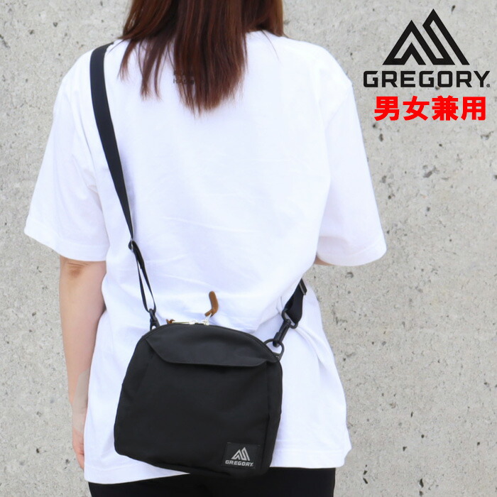 グレゴリー ショルダー 144412 1041 トースティーショルダー ブラック TOASTY SHOLDER ショルダーバッグ GREGORY バッグ ab-60542 ブランド