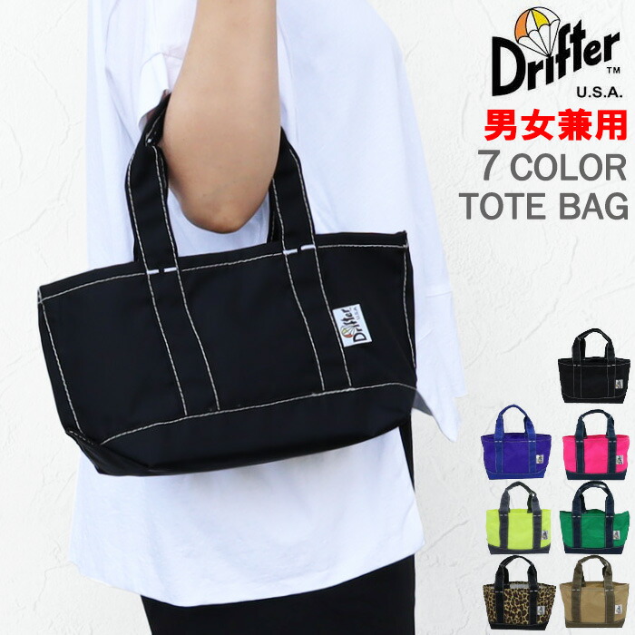 楽天市場】ドリフター バッグ V4610 BUCKEYE MINI TOTE バック