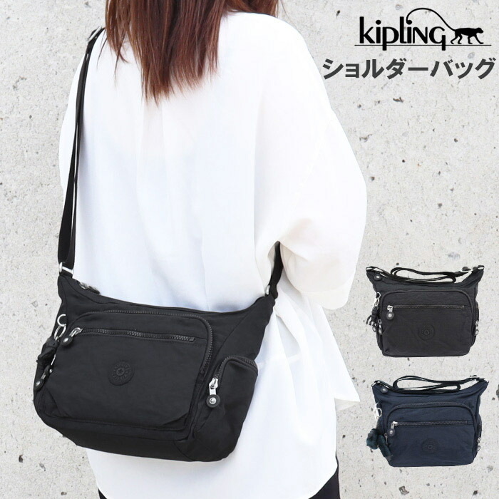 バッグ CHANG バッグ | 【chang】ONLINE SHOP