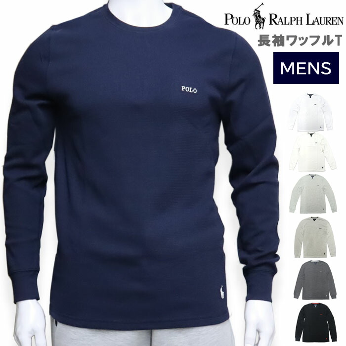 楽天市場】POLO RALPH LAUREN ポロ ラルフローレン 長袖 Tシャツ ロゴ