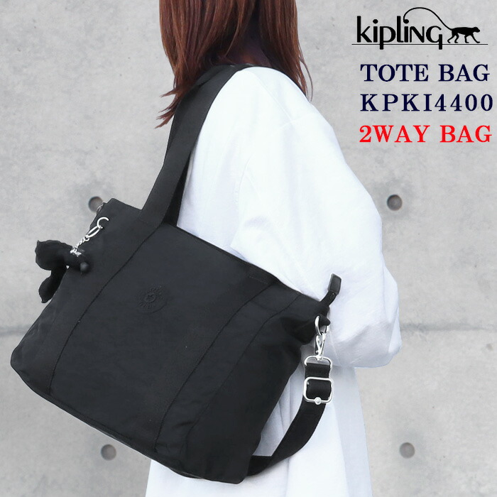 キプリング　ノッテ　2wayトートバッグ ab-341500.jpg
