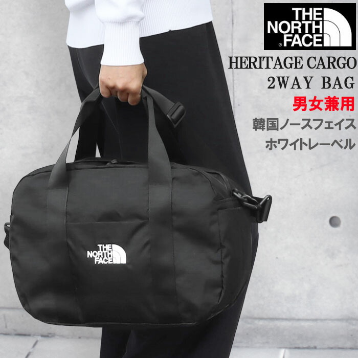楽天市場】【THE NORTH FACE ザノースフェイス】LIGHT DUFFLE