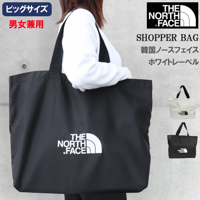 楽天市場】ノースフェイス バッグ メンズ レディース トート