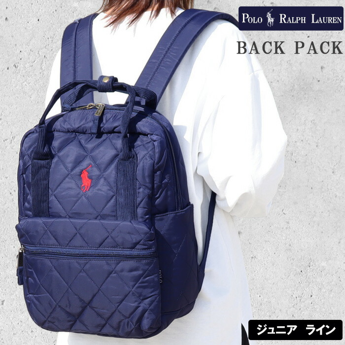 楽天市場】【正規品】 POLO RALPH LAUREN バックパック シューズ