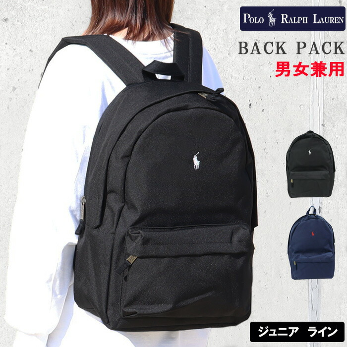 楽天市場】【1,500円OFF☆楽天スーパーSALEクーポン対象】ポロ